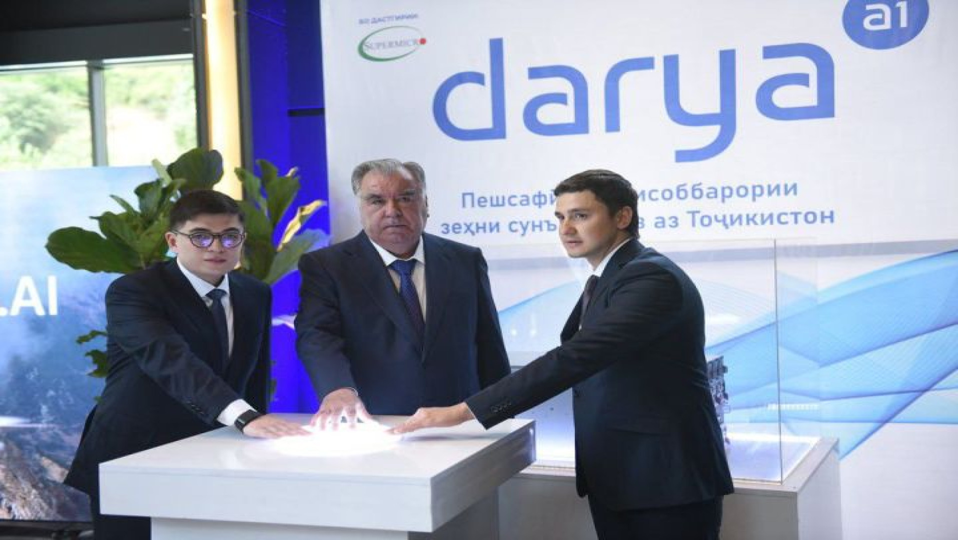 Bologna